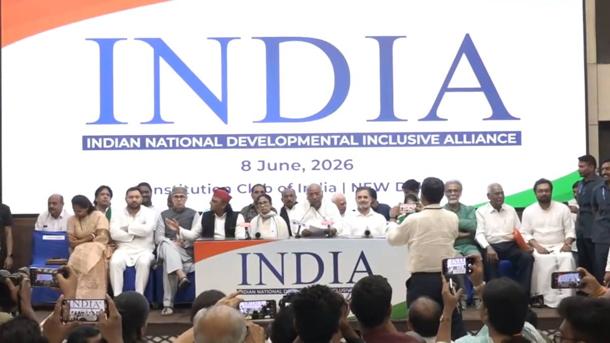 INDIA Bloc Meeting: ढाक के तीन पात... 2 साल बाद INDI गठबंधन की बैठक, BJP के खिलाफ मैदान में उतरे 25 दल लेकिन नतीजा सिफर?