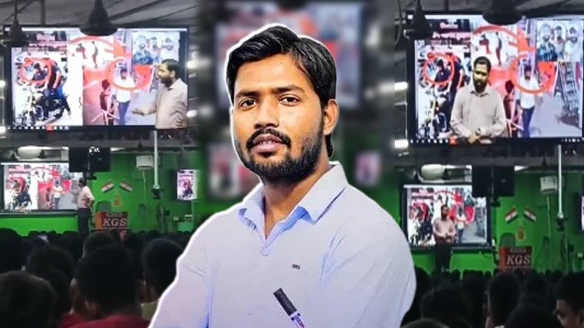 BREAKING: कोचिंग सेंटर फायरिंग मामले में खान सर को बड़ी राहत, पटना जिला कोर्ट ने गिरफ्तारी पर लगाई रोक