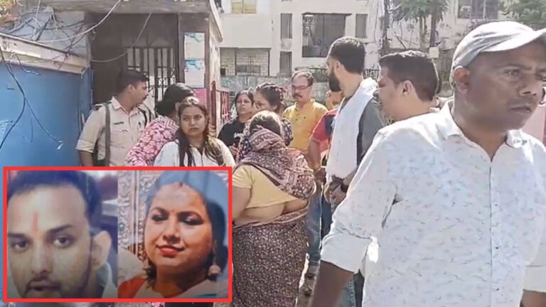 MP: पति से अलग रह रही थी ब्यूटीशियन, पार्लर खोलने का था प्‍लान, बिजनेस पार्टनर ने गोली मार कर दी हत्या, खुद भी किया सुसाइड