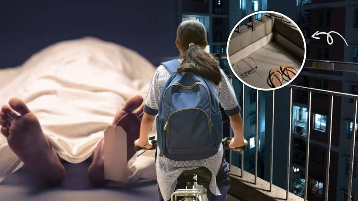 प्राइवेट पार्ट पर चोट, सफेद लिक्‍विड और सूजन...जयपुर के अपार्टमेंट में छात्रा की मौत का रहस्‍य गहराया, 13वीं मंजिल पर कैसे पहुंचा चश्‍मा और चप्पल?