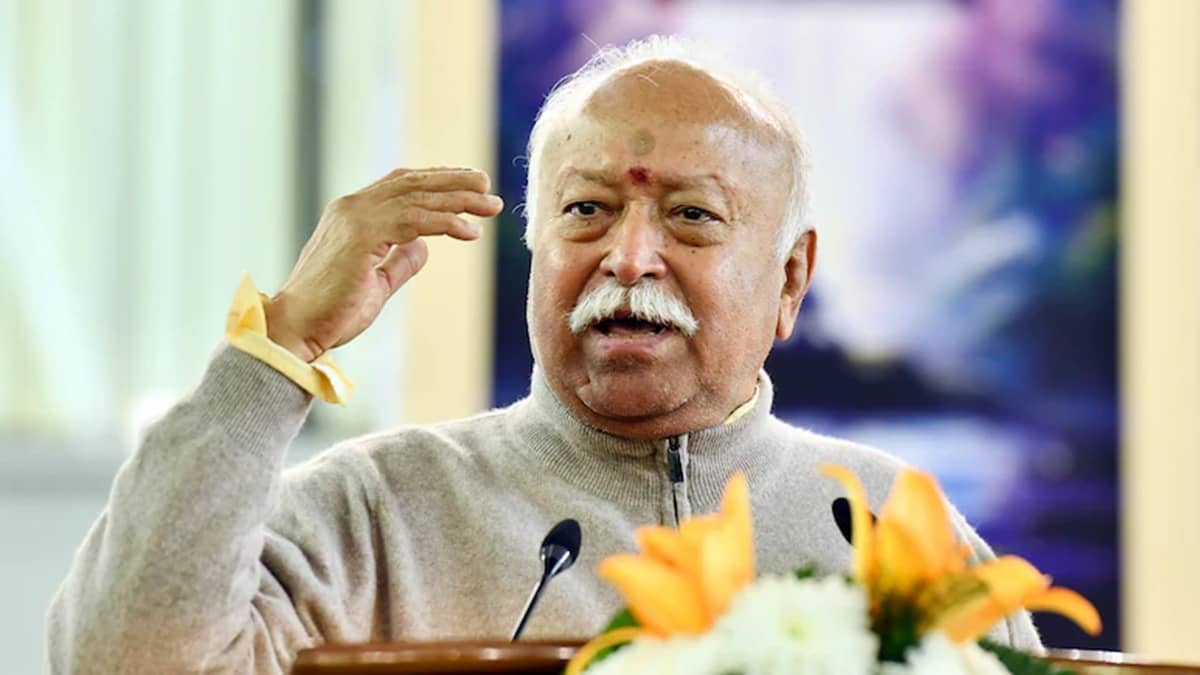 'हम हिटलर नहीं, और बात पाकिस्तान के लोगों की हो रही थी, ना कि देश की...' RSS चीफ मोहन भागवत ने क्यों कहा ऐसा? जानिए पूरा मामला