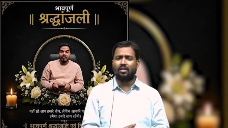 'दोषी को फांसी हो, विश्वास नहीं हो रहा, कोई तीसरा...', रोशन आनंद के भाई प्रिंस की मौत पर खान सर का आया पहला रिक्शन; परिवार के लिए कही बड़ी बात