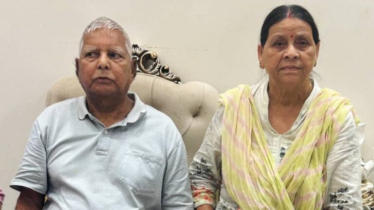 Bihar: सुरक्षा कटौती से नाराज हुए लालू-राबड़ी, आवास से सुरक्षाकर्मी वापस भेजे; अब बिना सरकारी सिक्योरिटी के रहेंगे