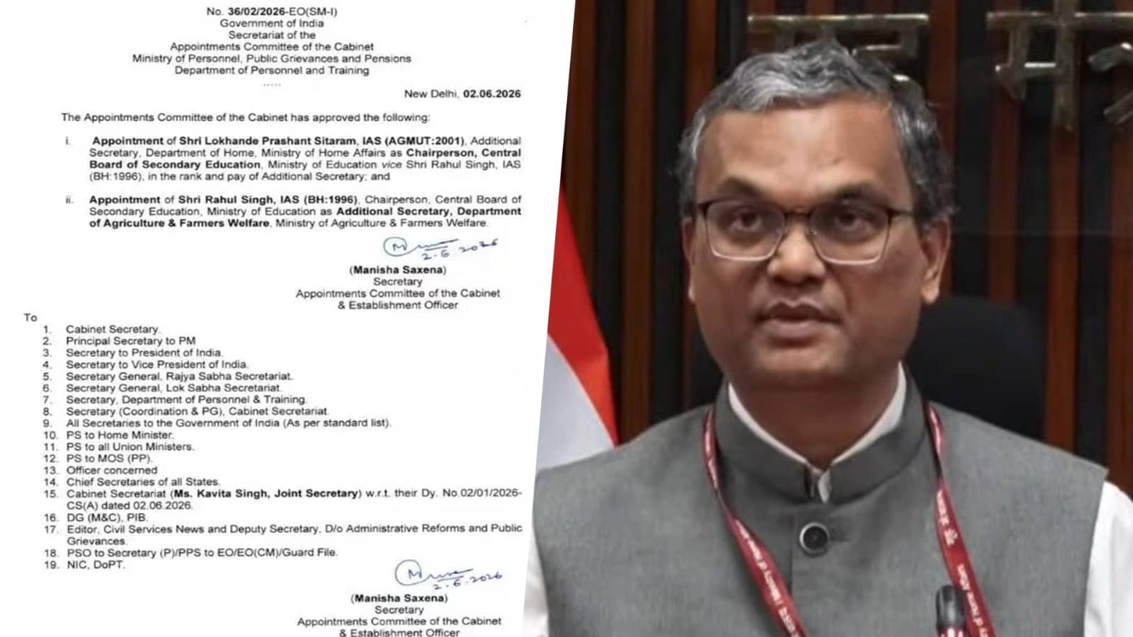 CBSE NEW Chairman: राहुल सिंह की विदाई के बाद नए CBSE Chairman का ऐलान, लोखंडे प्रशांत सीताराम को मिली जिम्मेदारी
