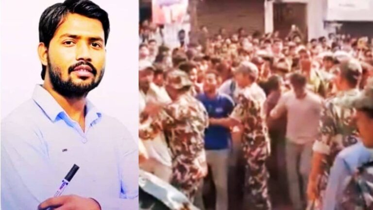 Khan Sir Coaching Firing: हमले के बाद खान सर के कोचिंग सेंटर पर लटका ताला? बड़ी संख्या में जुटे छात्र, लगाए जिंदाबाद के नारे