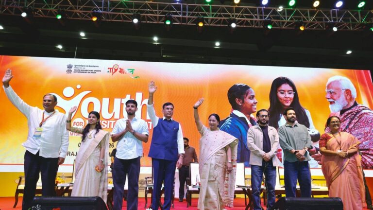 दिल्ली के त्यागराज स्टेडियम में MY भारत युवा सम्मेलन का आयोजन, CM रेखा गुप्ता बोलीं- देश के साथ कंधे से कंधा मिलाकर चलें युवा