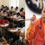 NEET UG re-exam के परीक्षार्थियों को CM योगी का बड़ा तोहफा, यूपी रोडवेज की बस के किराए में मिलेगी 50% छूट, करना होगा ये काम