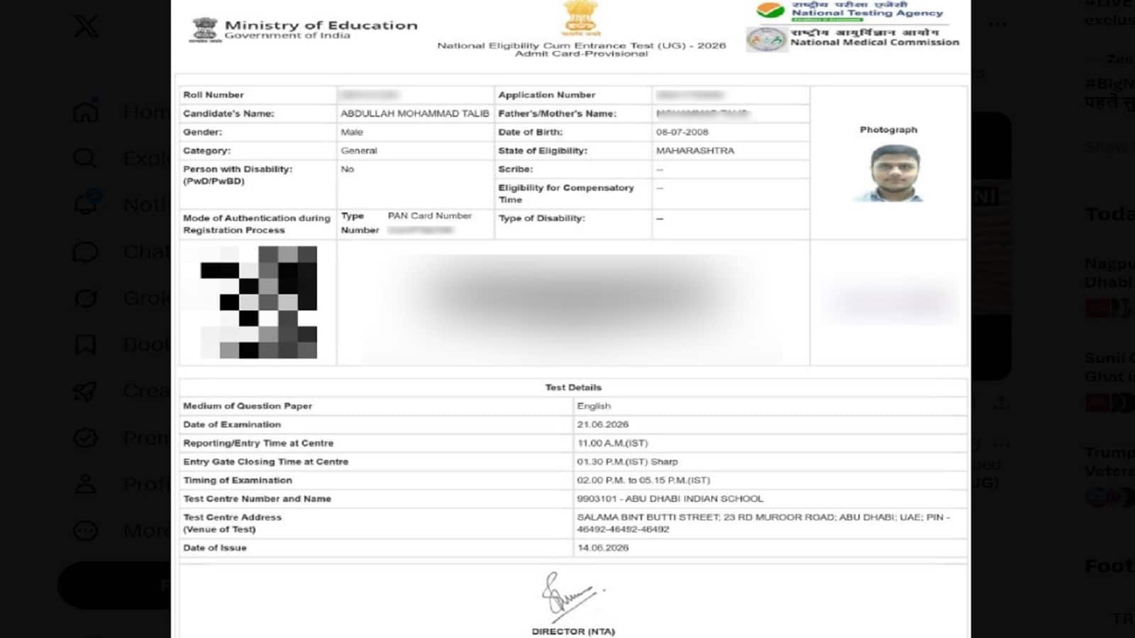 NEET UG Re-exam 2026: नागपुर के छात्र को दे डाला अबु धाबी में परीक्षा केंद्र, राहुल गांधी ने एक्स पर उठाया मुद्दा तो एनटीए ने दिया गलती सुधारने का भरोसा