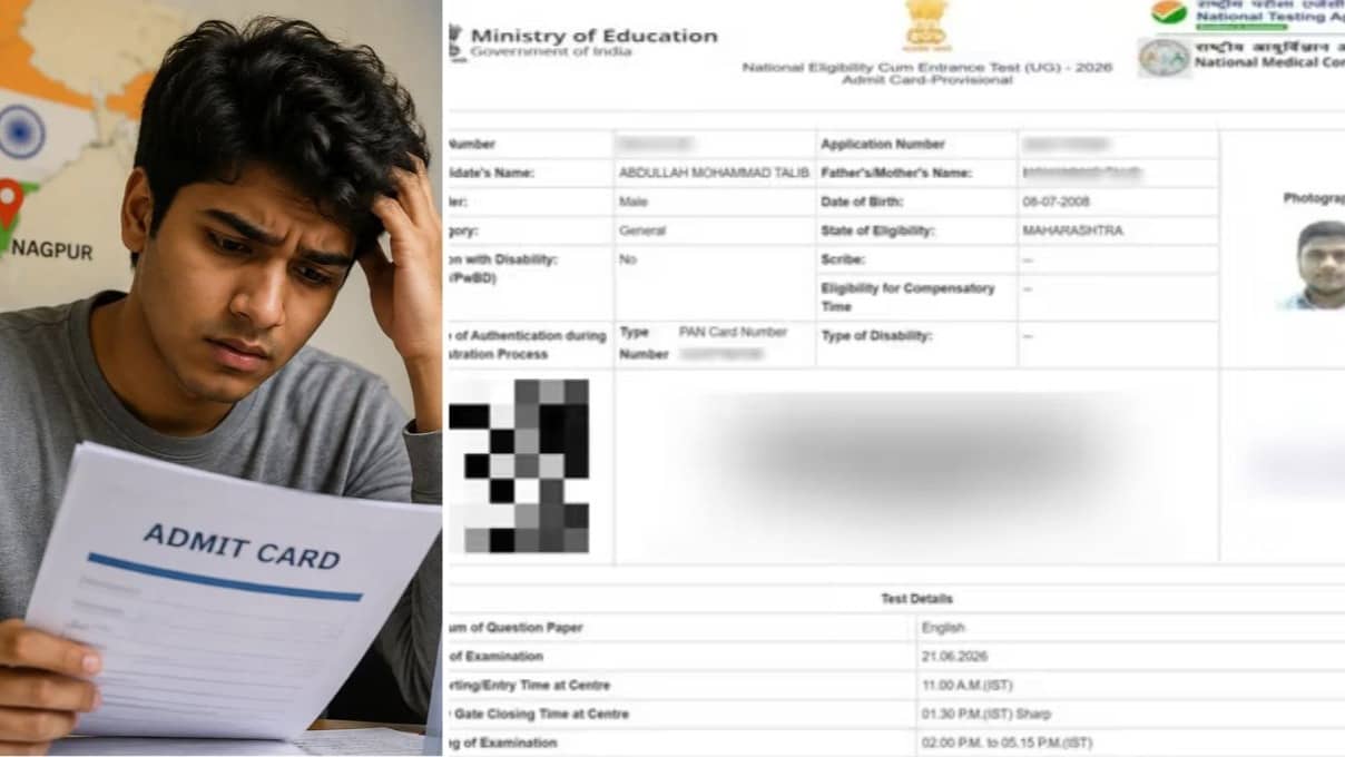 NTA की घनघोर लापरवाही! अब्दुल्लाह मांगा था नागपुर-वर्धा सेंटर, एजेंसी ने अलॉट कर दिया अबूधाबी; परीक्षा के ठीक एक दिन पहले टेंशन में छात्र
