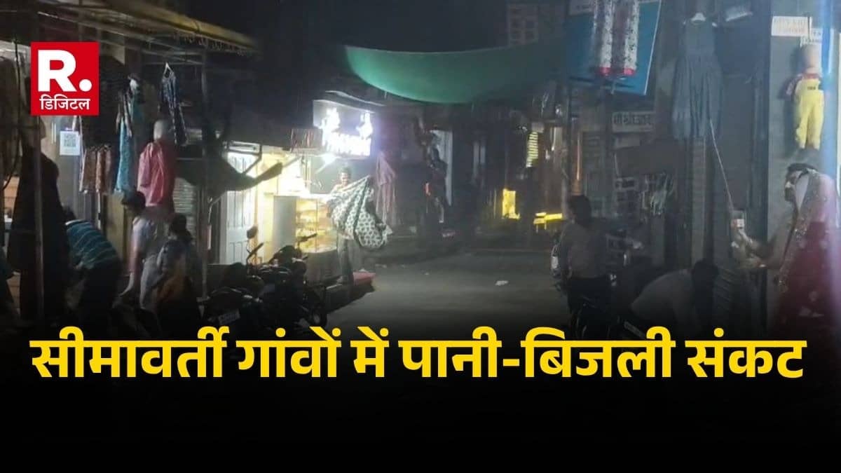 Rajasthan: जैसलमेर में भारत-पाकिस्तान सीमा से सटे 200 से अधिक गांव में छाया अंधेरा, बिजली व्यवस्था पूरी तरह से ठप