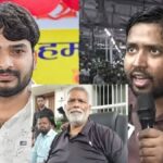 Khan Sir Coaching Firing: फायरिंग मामले में पप्पू यादव की एंट्री, कहा- खान और रोशन सर दोनों मेरे दिल के टुकड़े हैं, मैं हाथ जोड़कर...