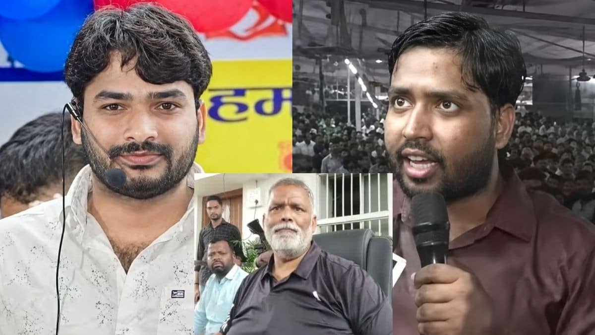 Khan Sir Coaching Firing: फायरिंग मामले में पप्पू यादव की एंट्री, कहा- खान और रोशन सर दोनों मेरे दिल के टुकड़े हैं, मैं हाथ जोड़कर...
