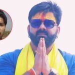 'न्‍याय होता भी दिखना चाहिए...', भरत तिवारी के एनकाउंटर मामले में पवन सिंह की एंट्री, बिहार CM से कर डाली बड़ी मांग; बोले- जल्‍द परिवार से मिलूंगा