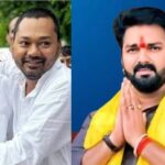 Bihar MLC Election: पवन सिंह- निशांत कुमार बने MLC, सभी 10 कैंडिडेट निर्विरोध चुनाव जीते, NDA की बल्ले-बल्ले