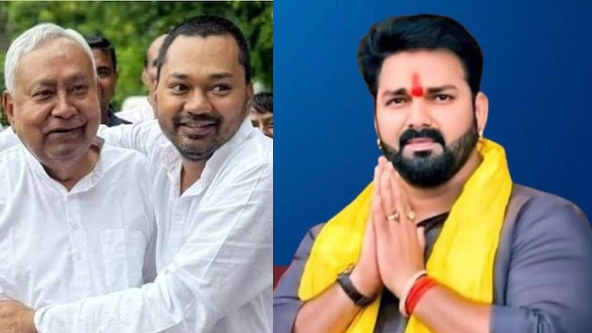 Bihar MLC Election: पवन सिंह- निशांत कुमार बने MLC, सभी 10 कैंडिडेट निर्विरोध चुनाव जीते, NDA की बल्ले-बल्ले