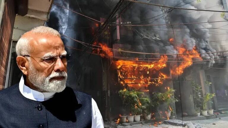 PM Modi on Delhi Hotel Fire: पीएम मोदी ने दिल्ली आग की घटना पर जताया शोक, मृतक के परिजनों को 2-2 लाख सहायता राशि देने का ऐलान