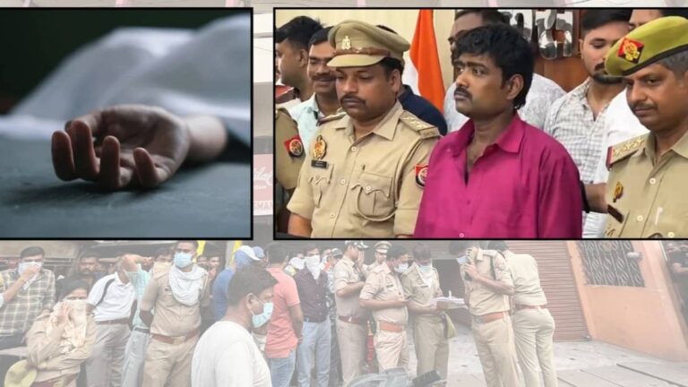 Prayagraj Murder: बेटे अभिषेक ने दोस्त संग कर दी मां-बाप और बहन की हत्या, फिर दोस्त ने उसे भी उतारा मौत के घाट, हत्याकांड में सनसनीखेज खुलासा