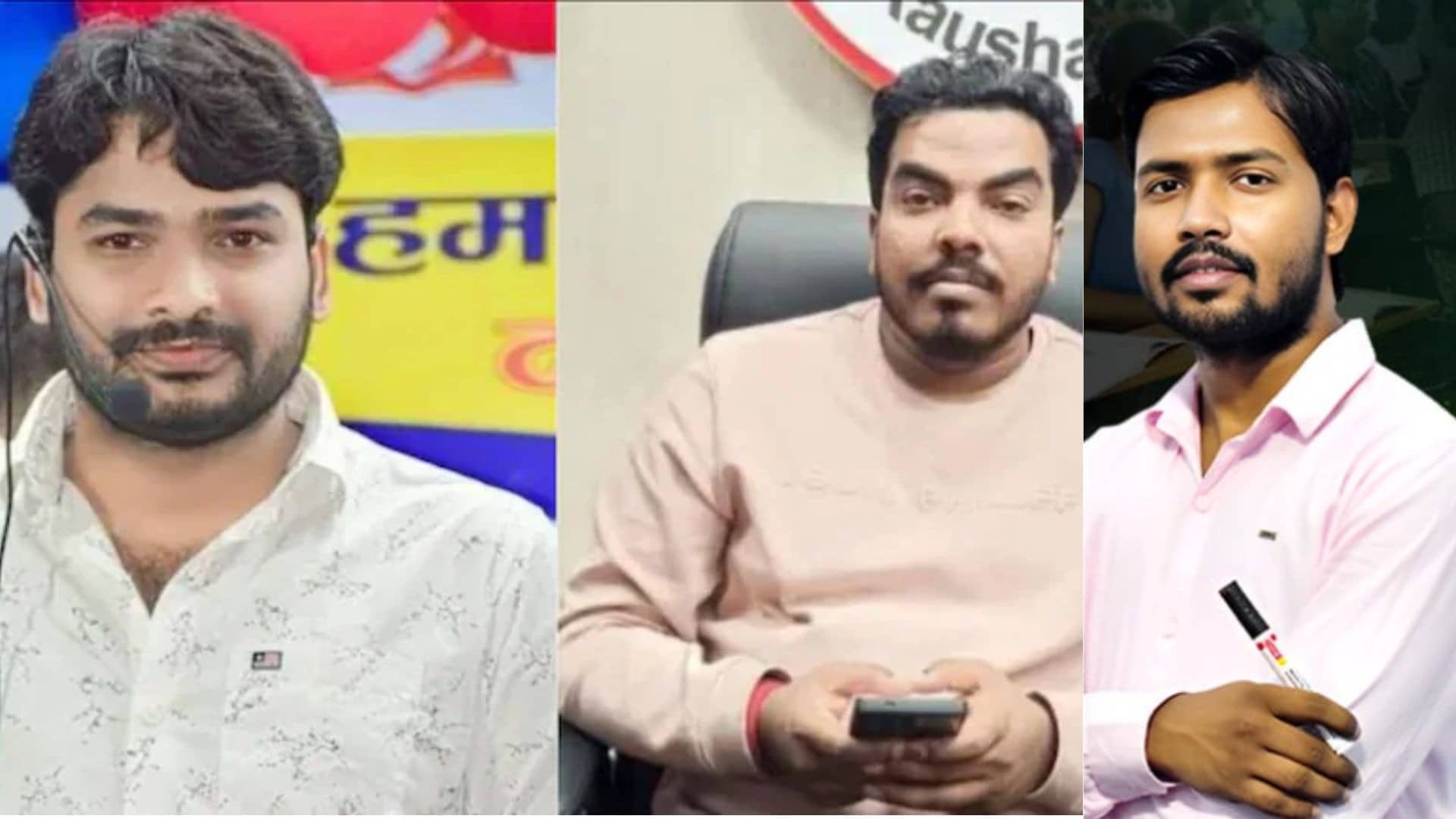 रौशन आनंद सर के भाई प्रिंस की संदिग्ध परिस्थितियों में मौत, नेपाल के होटल रूम में मिला शव, खान सर की कोचिंग पर हमले मामले में था आरोपी