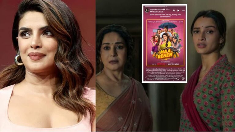 Priyanka Chopra: माधुरी दीक्षित स्टारर 'मां-बहन' की मुरीद हुईं प्रियंका चोपड़ा, तारीफ में कही ये बड़ी बात