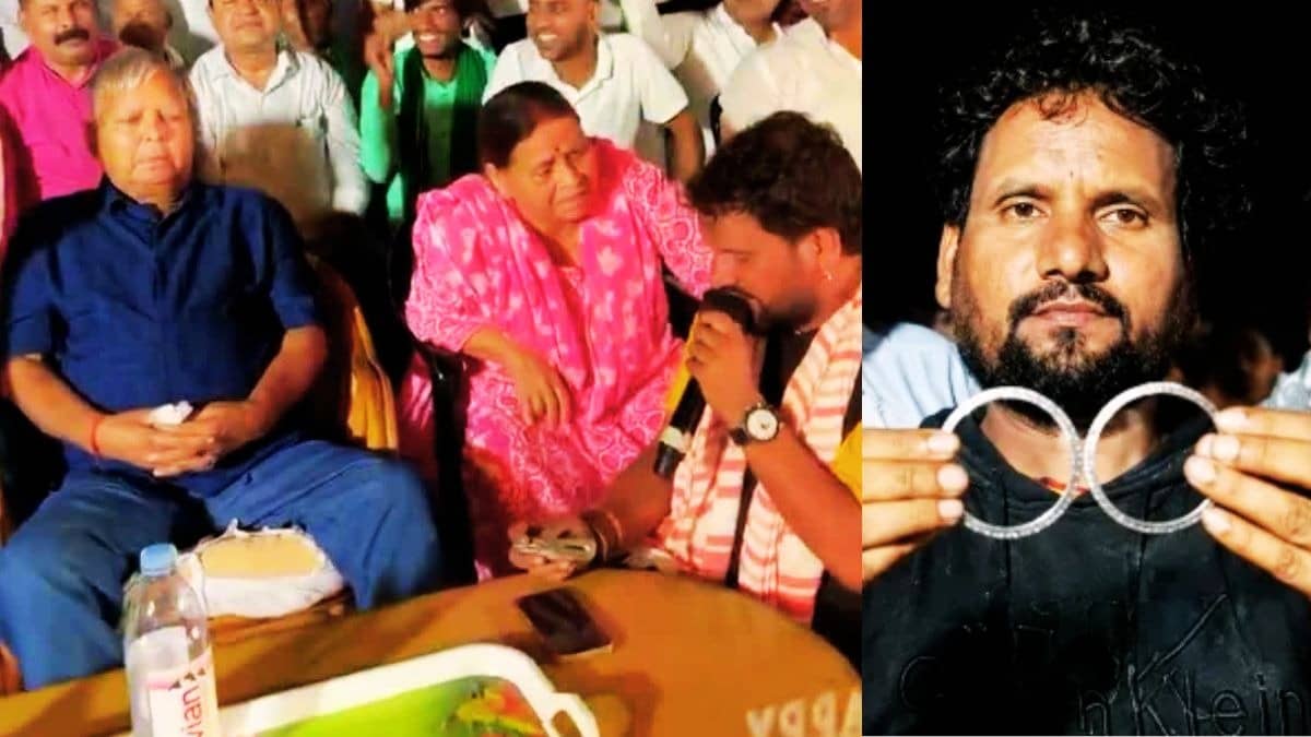 बिहार की राजनीति में 'खनक' रहा राबड़ी देवी का 'हीरे वाला कंगन', जेडीयू क्यों मांग रही GST बिल? जानिए क्या है लालू के जन्‍मदिन वाला पूरा मामला