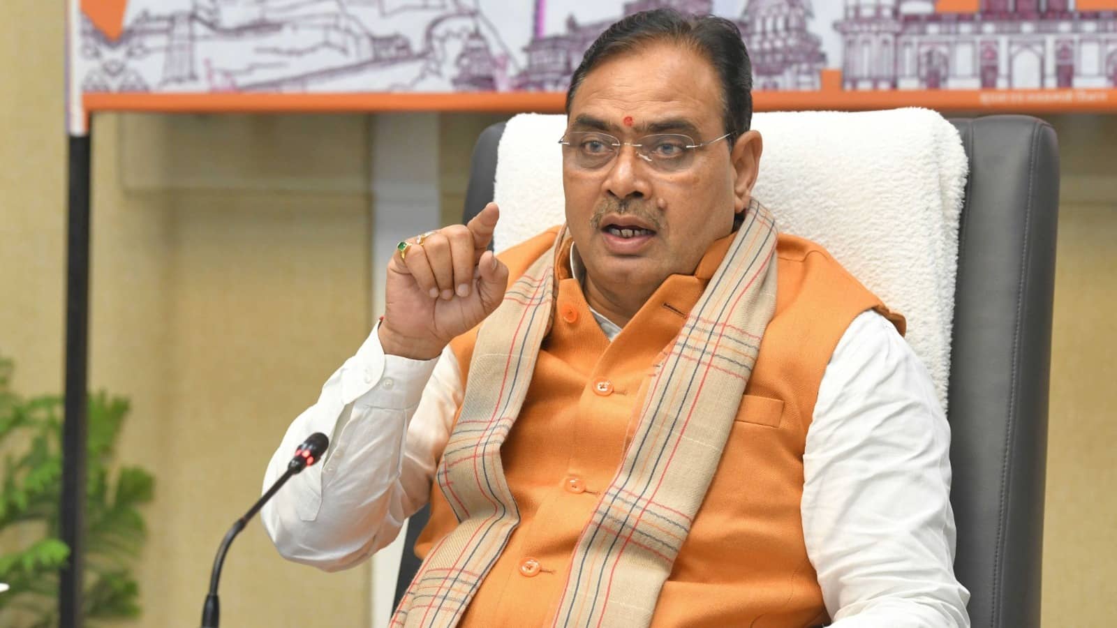 CM भजनलाल शर्मा का भ्रष्टाचार पर बड़ा प्रहार, नौकरशाहों पर गिरी गाज, RAS समेत 20 अधिकारी बर्खास्त; 332 निलंबित तो 17 की रोक दी पेंशन