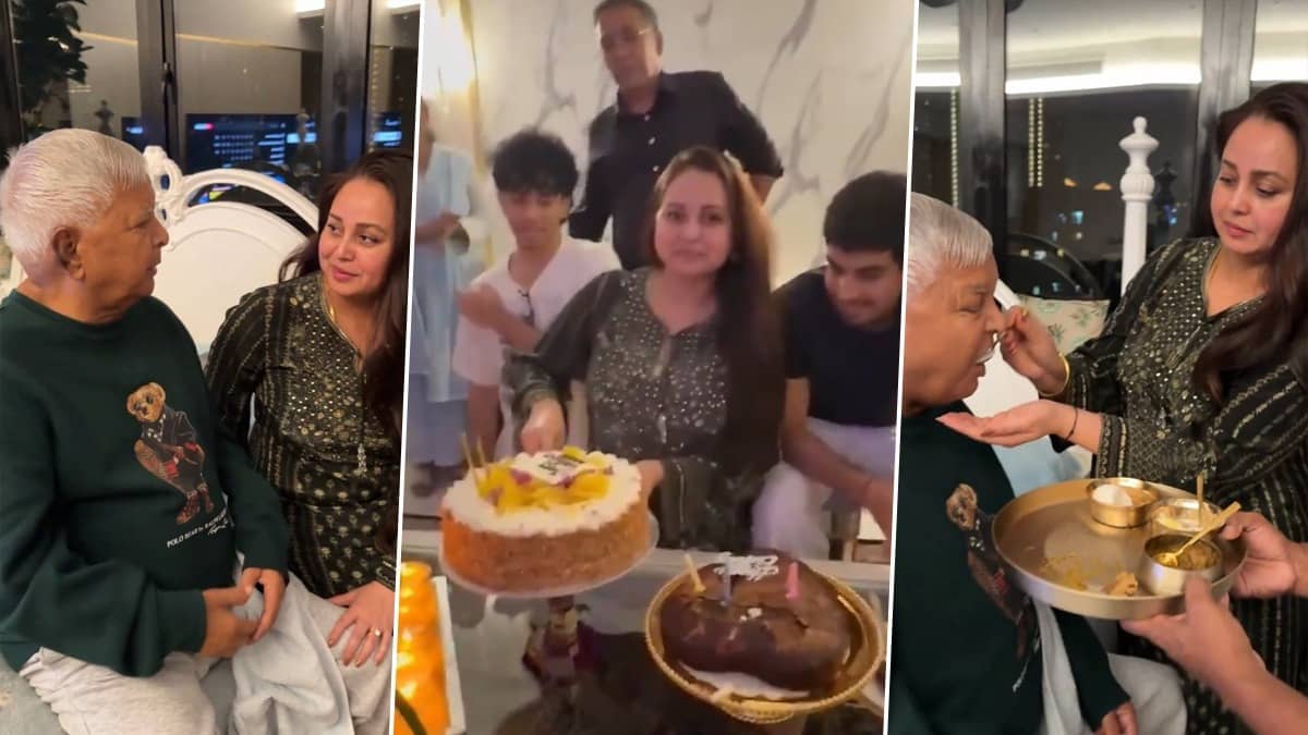 पापा को मिठाई खिलाई, बच्चों संग केक काटा... लालू की बेटी रोहिणी ने शेयर किया बर्थडे का VIDEO, बिहार चुनाव नतीजे के बाद रिश्तों में आई थी दरार