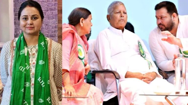 'CM सम्राट को अंजाम का अंदाजा नहीं...', परिवार की सुरक्षा में कटौती पर भड़कीं रोहिणी आचार्य, 'लालूवादियों' से की ये बड़ी अपील