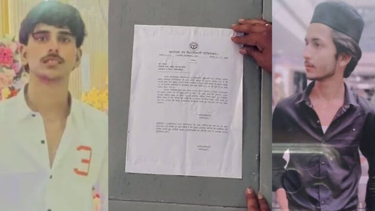 Surya Chauhan Murder: आरोपी असद का एनकाउंटर और अब घर पर चलेगा बुलडोजर? प्रशासन ने चस्पा किया नोटिस, अवैध कब्जा हटाने का अल्टीमेटम