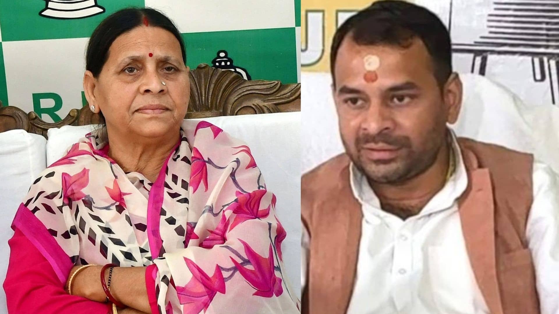 'पहले नीतीश कुमार...', मां राबड़ी देवी को बंगला खाली करने के मिले नोटिस पर भड़के बेटे तेज प्रताप यादव, सियासी हलचल तेज