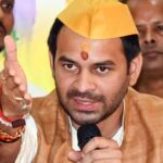 'नीतीश कुमार दिल्ली में खेल रच रहे होंगे, उनका बेटा निशांत तो...', राबड़ी की सुरक्षा हटाए जाने पर लालू के सुर में सुर मिलाए बेटा तेज प्रताप