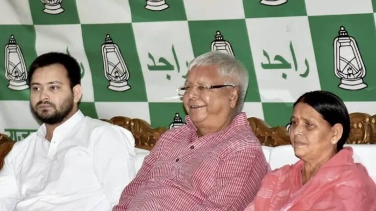 Bihar: लालू-राबड़ी को अब नहीं मिलेगी Z+ सुरक्षा, बेटे तेज प्रताप की सिक्योरिटी में भी कटौती, तेजस्वी का Y+ कवर बरकरार