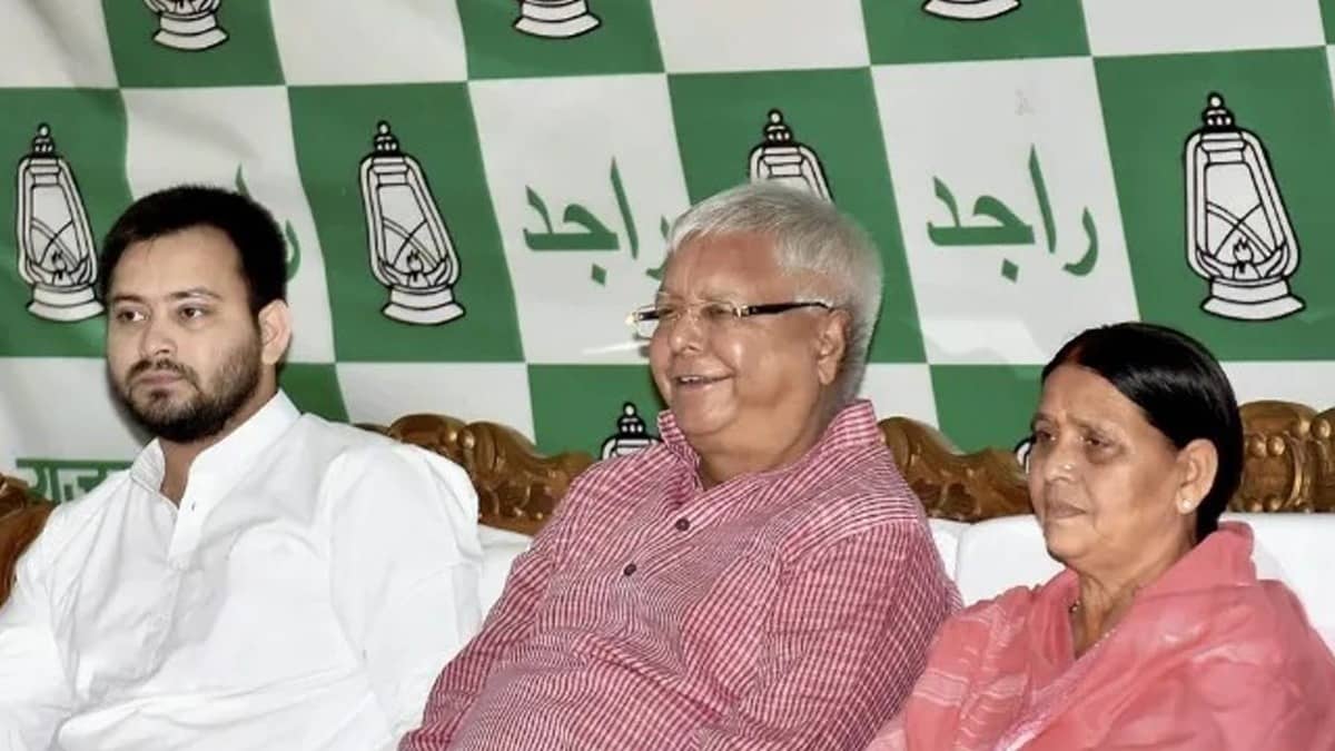 Bihar: लालू-राबड़ी को अब नहीं मिलेगी Z+ सुरक्षा, बेटे तेज प्रताप की सिक्योरिटी में भी कटौती, तेजस्वी का Y+ कवर बरकरार