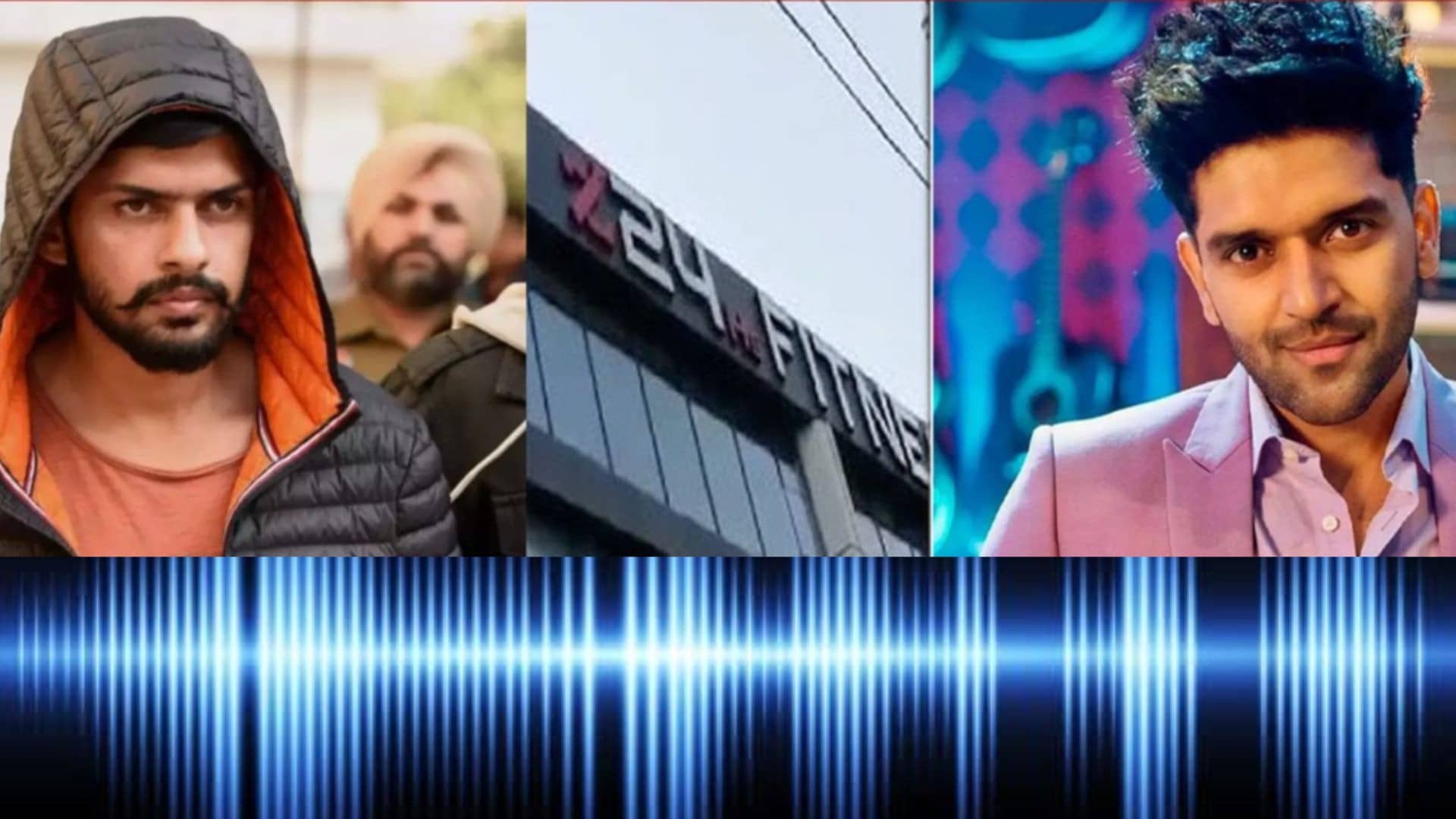 AUDIO: सलमान खान का ज्‍यादा करीबी हो रहा, इसे जल्‍दी ठोकेंगे...दिल्ली में गुरु रंधावा के जिम के बाहर फायरिंग, लॉरेंस बिश्‍नोई गैंग ने ली जिम्‍मेदारी
