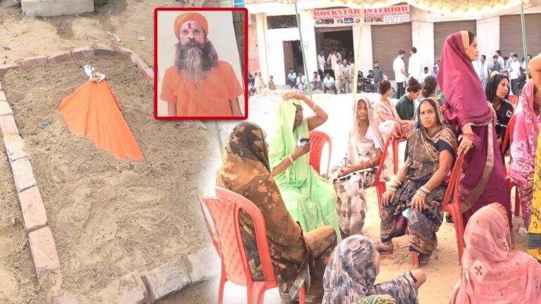 UP: उन्नाव में राम मंदिर का निर्माण करवा रहे साधु की हत्या के बाद तनाव... हिरासत में 3 आरोपी, बवाल के बाद ताबड़तोड़ बुलडोजर एक्शन