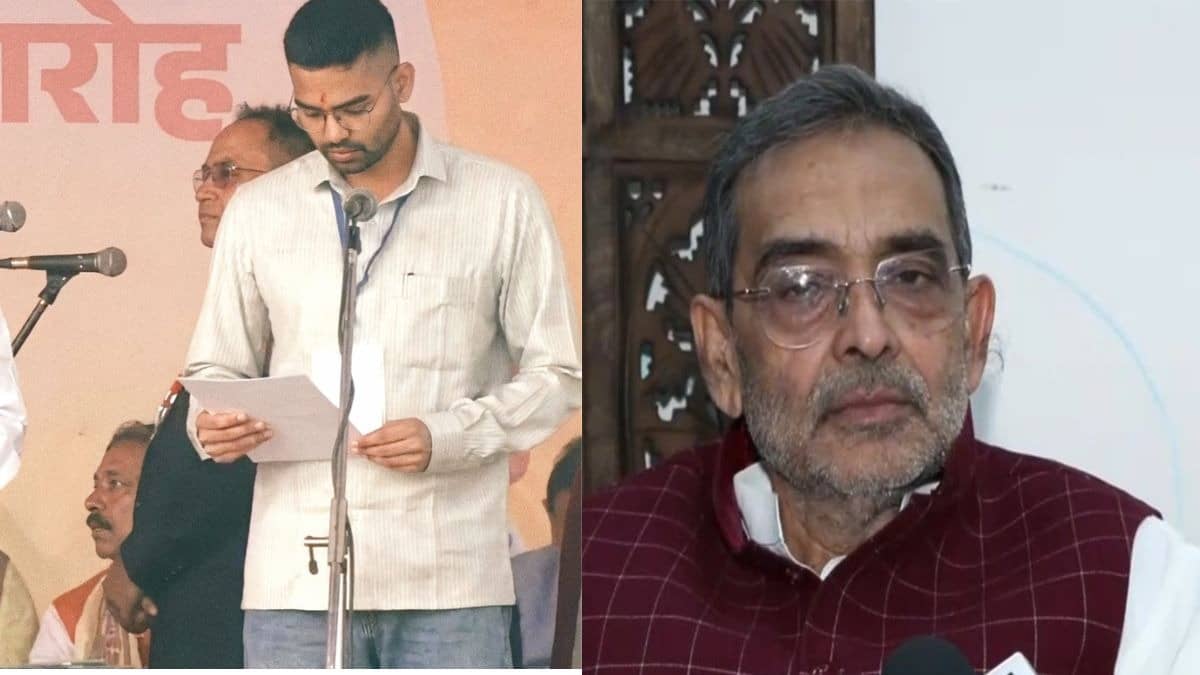 उपेंद्र कुशवाहा के बेटे को देना पड़ेगा इस्तीफा! दीपक प्रकाश के मंत्री पद पर सस्पेंस गहराया, चिराग पासवान की चर्चा क्यों?