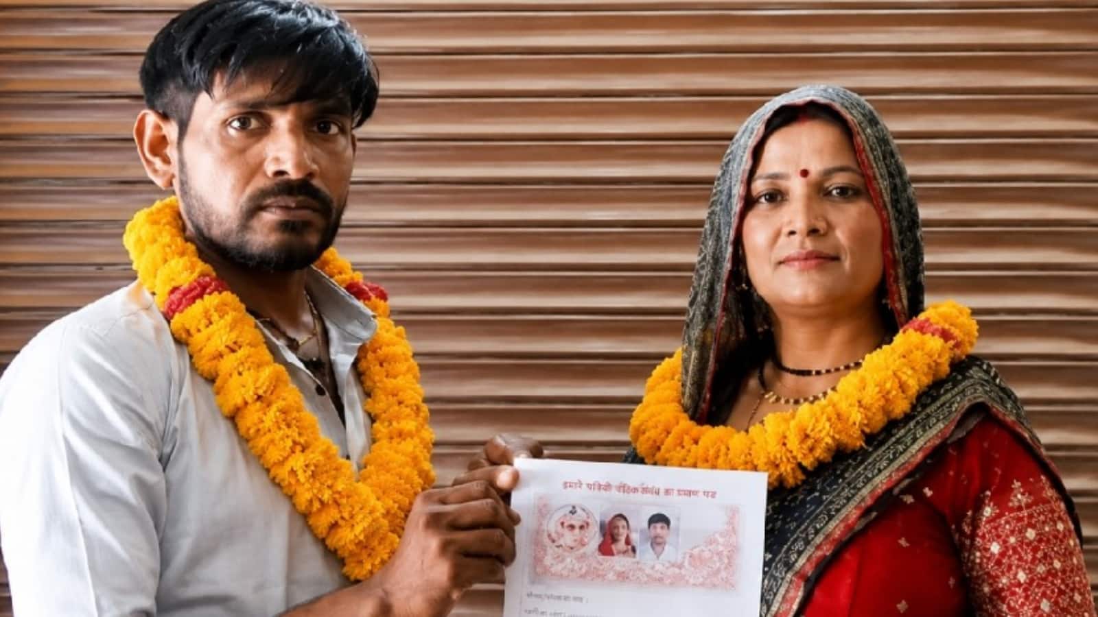 Viral News: दामाद और सास की शादी का ये मामला सोशल मीडिया पर जबर्दस्त वायरल, इसके पीछे की कहानी जानिए