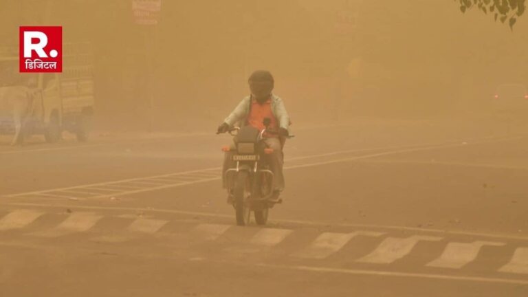 Weather Alert: दिल्ली-NCR में बदला मौसम का मिजाज, आंधी-तूफान और तेज बारिश के साथ गिर सकते हैं ओले, मौसम विभाग ने जारी किया अलर्ट