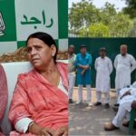 राबड़ी और लालू के आवास के बाहर हाथ में लाठी लेकर क्यों खड़े हैं RJD कार्यकर्ता? ये है पूरा मामला