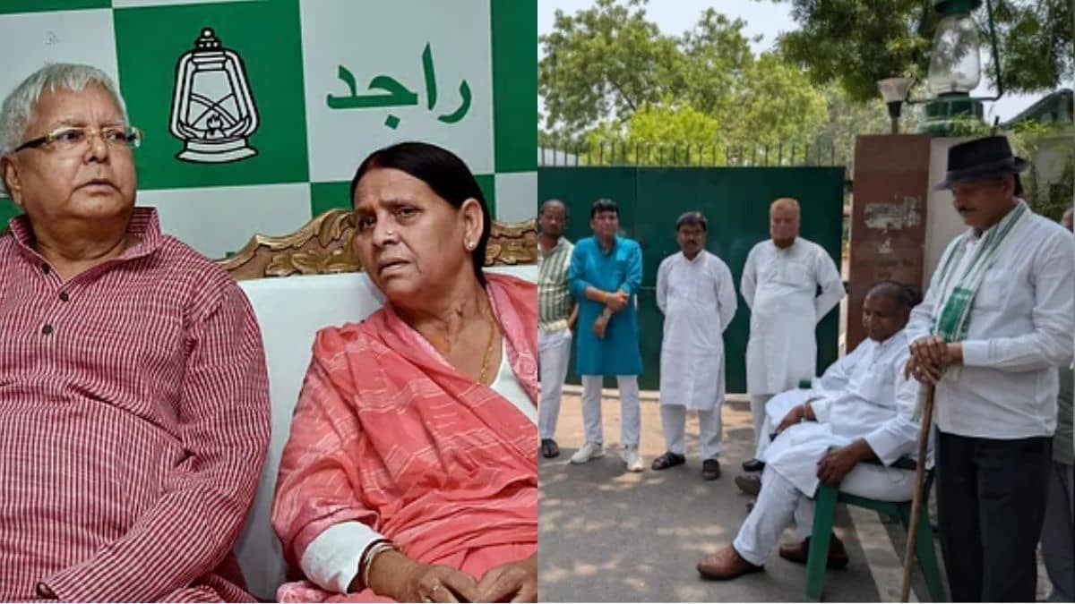 राबड़ी और लालू के आवास के बाहर हाथ में लाठी लेकर क्यों खड़े हैं RJD कार्यकर्ता? ये है पूरा मामला
