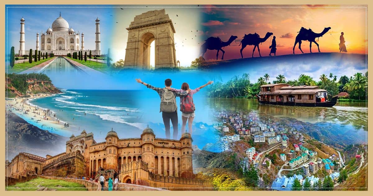सरकारी पैकेज के साथ बिना किसी टेंशन के घूमे इन डेस्टिनेशन पर, छुट्टियों में होगा फुल पैसा वसूल!