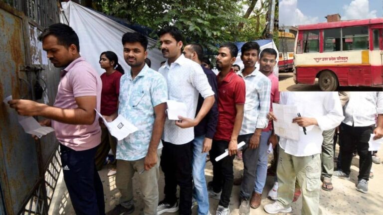 UP Police Constable Exam: परीक्षार्थियों के लिए CM योगी का बड़ा तोहफा, सेंटर पर पहुंचने से पहले जरूर पढ़ लें ये अहम जानकारी