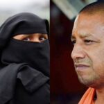UP में तीन तलाक और एसिड अटैक पीड़िताओं को मिलेगा पक्का घर और 5 लाख तक मुफ्त इलाज, योगी सरकार का बड़ा फैसला