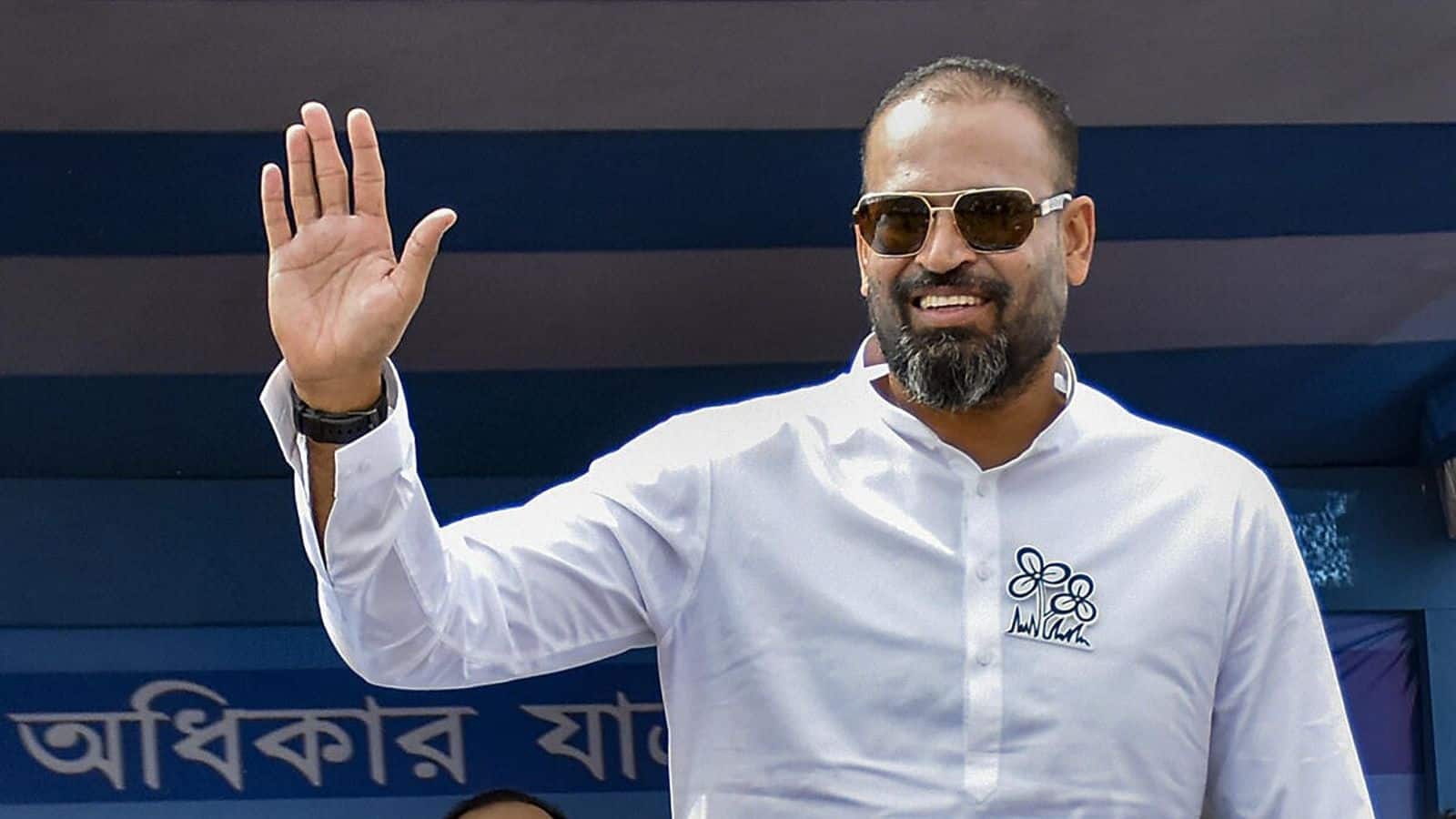 'शर्म करो और थोड़ी रीढ़ की हड्डी दिखाओ...'; यूसुफ पठान के दिल्ली दौरे पर क्यों मचा है बवाल? TMC सांसद महुआ मोइत्रा की पोस्ट ने चौंकाया