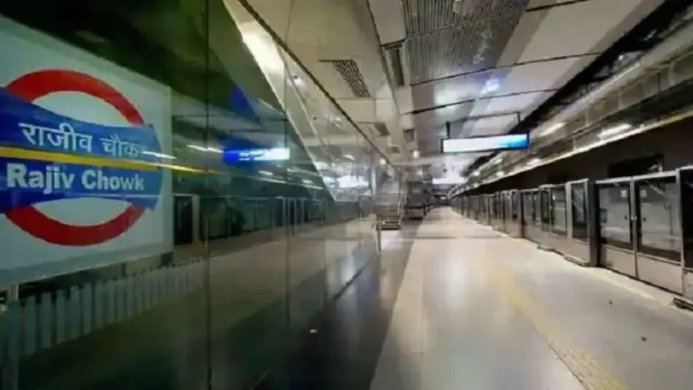 Delhi Metro Update: दिल्ली मेट्रो के यात्रियों के लिए खुशखबरी, सभी बंद स्टेशन फिर खुले; एंट्री-एग्जिट सेवा बहाल