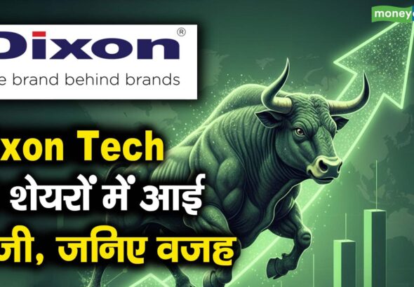 डिक्शन टेक के शेयरों में आई तेजी, जनिए वजह