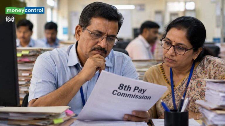 8th Pay Commission: पे स्केल मर्जर, सालाना इंक्रीमेंट 3% की जगह सीधे 6% करने का प्लान! जानें NC-JCM की ये भी मांगे