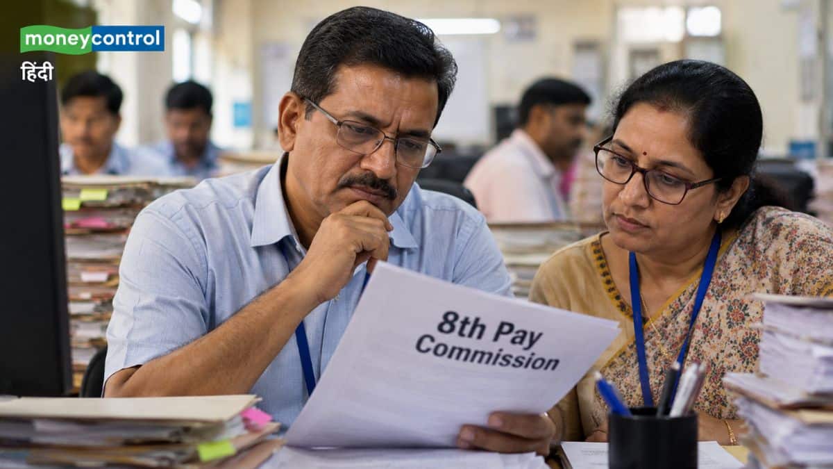 8th Pay Commission: पे स्केल मर्जर, सालाना इंक्रीमेंट 3% की जगह सीधे 6% करने का प्लान! जानें NC-JCM की ये भी मांगे