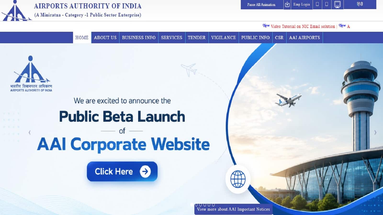 AAI Recruitment 2026: एएआई में ग्रुप ए और बी के 389 पदों में भर्ती का नोटिफिकेशन जारी, जानें कब से कब तक कर सकेंगे आवेदन