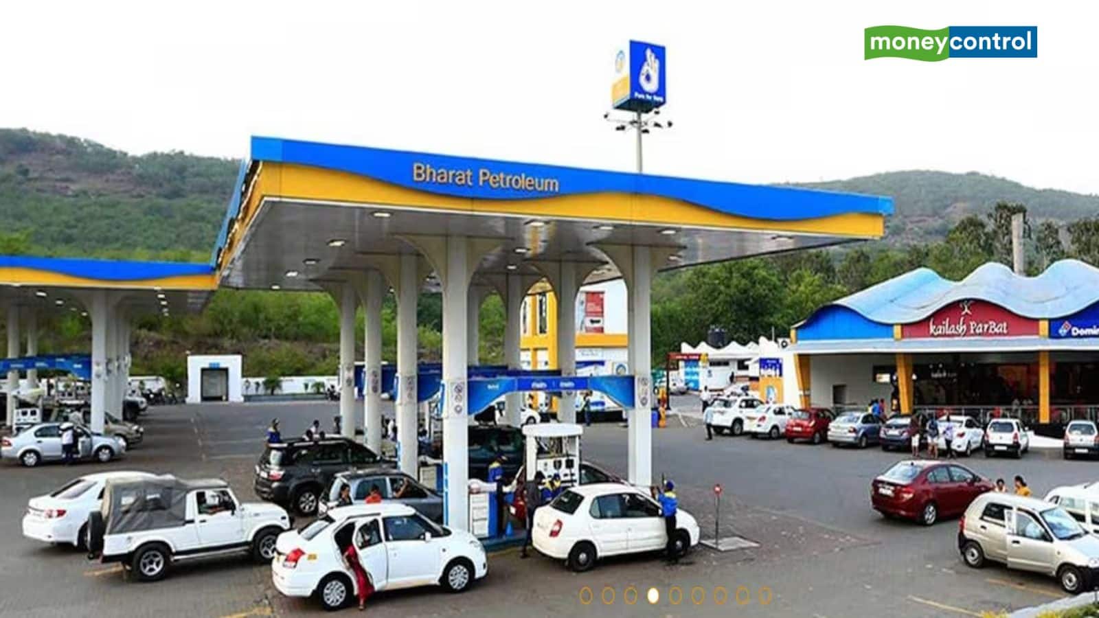 BPCL Q1 Results: सरकारी तेल कंपनी को ₹3962 करोड़ का घाटा, महंगे कच्चे तेल ने बिगाड़ा खेल