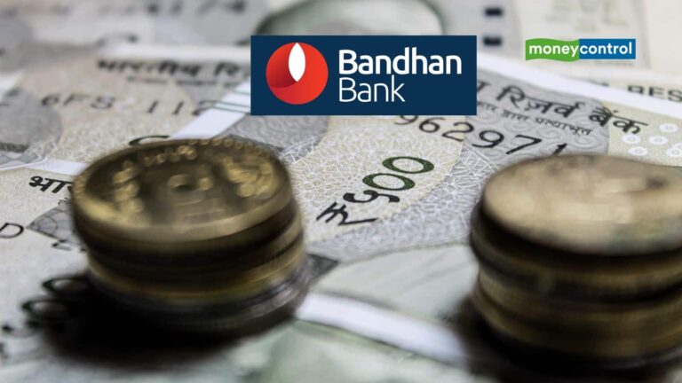 Bandhan Bank Q1 Results: 35% बढ़ा मुनाफा, NPA घटा; लोन-डिपॉजिट में दिखी दमदार ग्रोथ